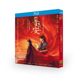 shadowlove-blu-ray_1.jpg