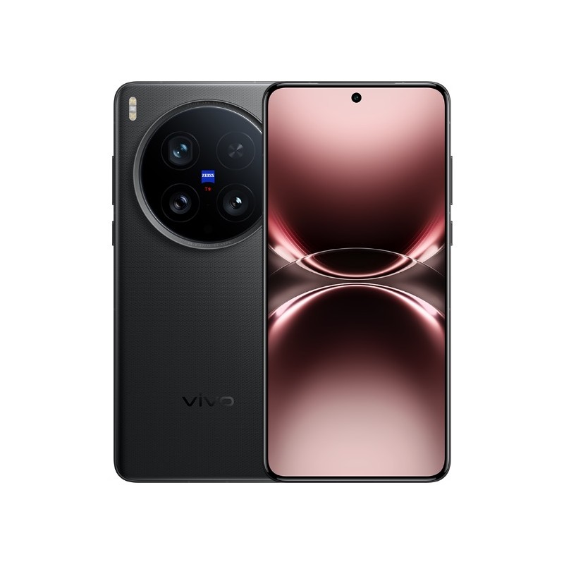 Vivo X200 Ultra 12GB+256GB Black