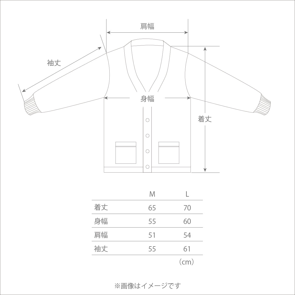 Hello My ”BESTY” vol.2 カーディガン【2026年4月下旬から順次発送予定