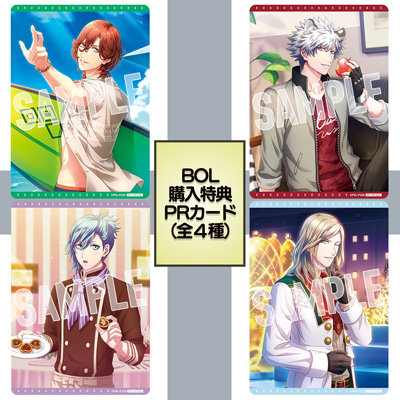 1Box10Pack入り】うたの☆プリンスさまっ♪ Shining Live ビジュアル