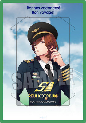 1BOX8Pack入り】うたの☆プリンスさまっ♪ カスタマイズビジュアル