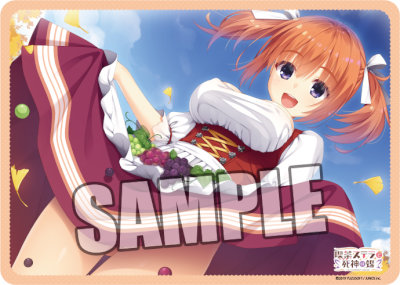 キャラクター万能ラバーマット 喫茶ステラと死神の蝶「墨染 希」Autumn