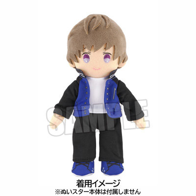 ぬいスター コスチューム うたの☆プリンスさまっ♪: ：【公式