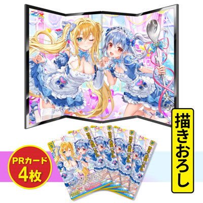 作品タイトルで選ぶ/Z/X -Zillions of enemy X-(並び順：発売日(降順