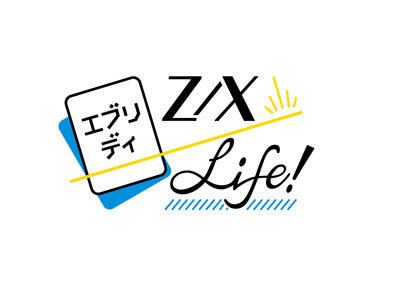 BOL限定】Z/X -Zillions of enemy X- 屏風「ゆたか＆フレデリカ