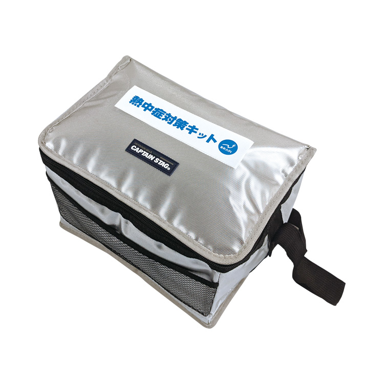 BR-610 熱中対策キットDX | 株式会社ブレイン熱中症、防災用品の企画