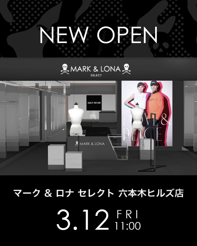 新コンセプトストア「MARK & LONA SELECT 六本木ヒルズ店」オープン