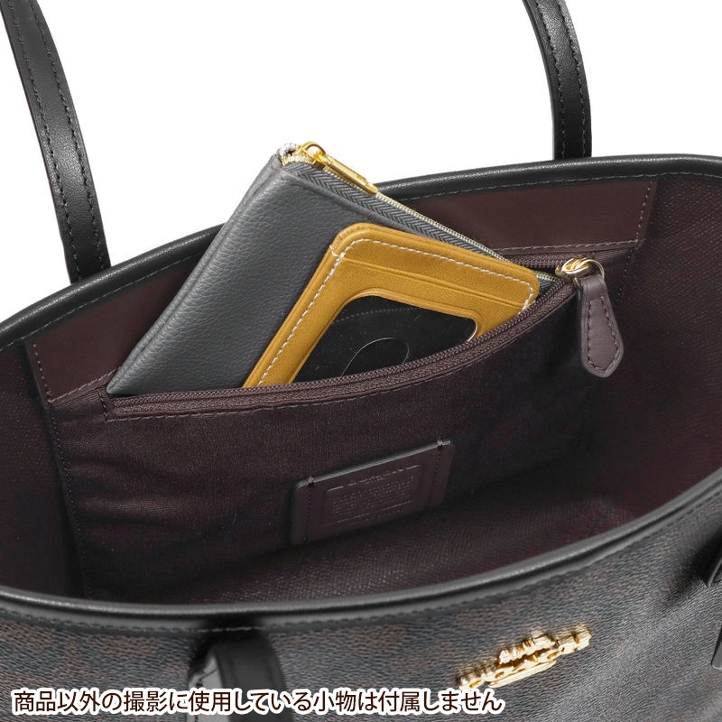 Brandol / COACH コーチ トートバッグ シグネチャー キャンバス