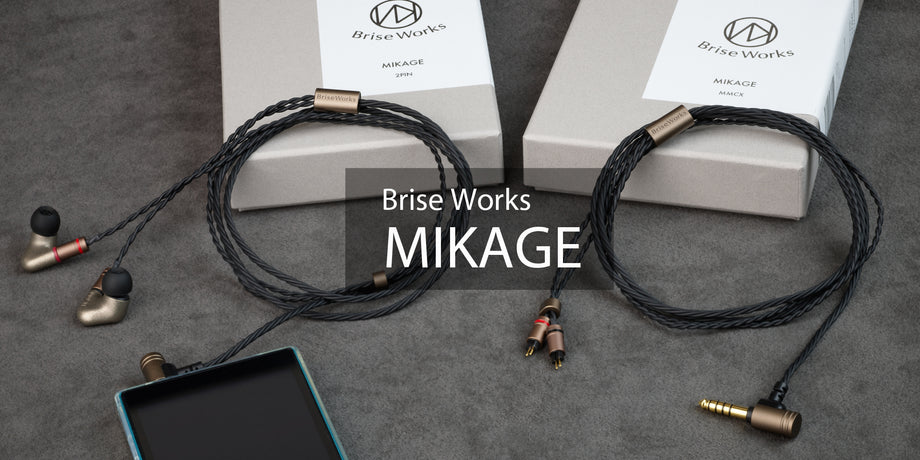 MIKAGE – Brise Audio