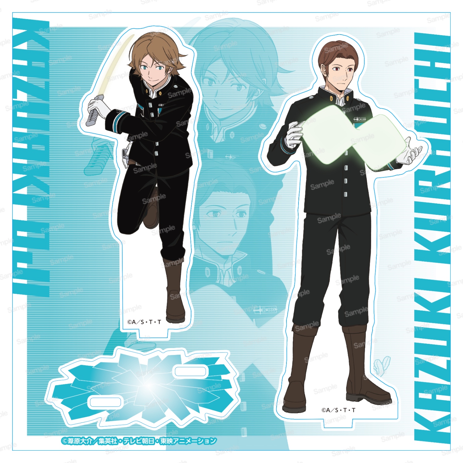 ワールドトリガー アクリルスタンド-BATTLE-3 王子一彰&蔵内和紀