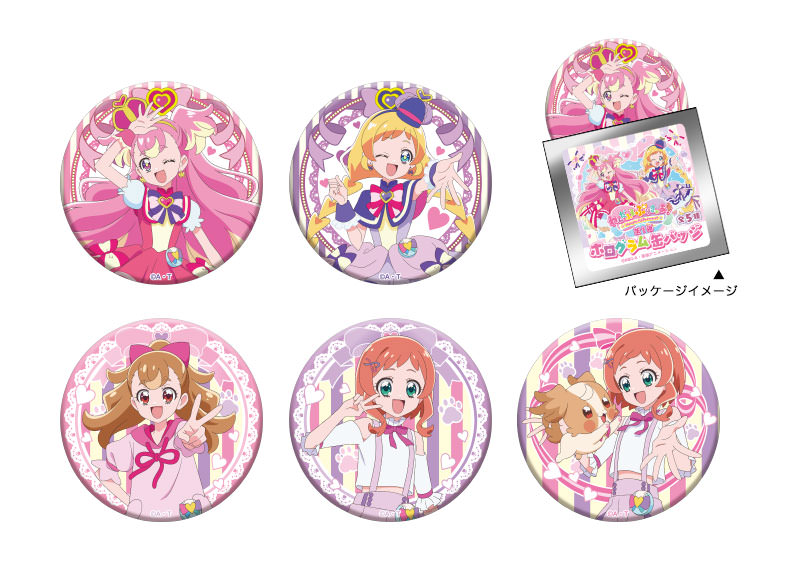 わんだふるぷりきゅあ！ 憧レ百貨店 犬飼こむぎ 缶バッジ 80点 わんだ