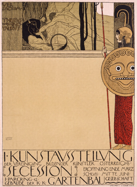 第1回オーストリア造形芸術家協会（ウィーン分離派）展 文化遺産オンライン