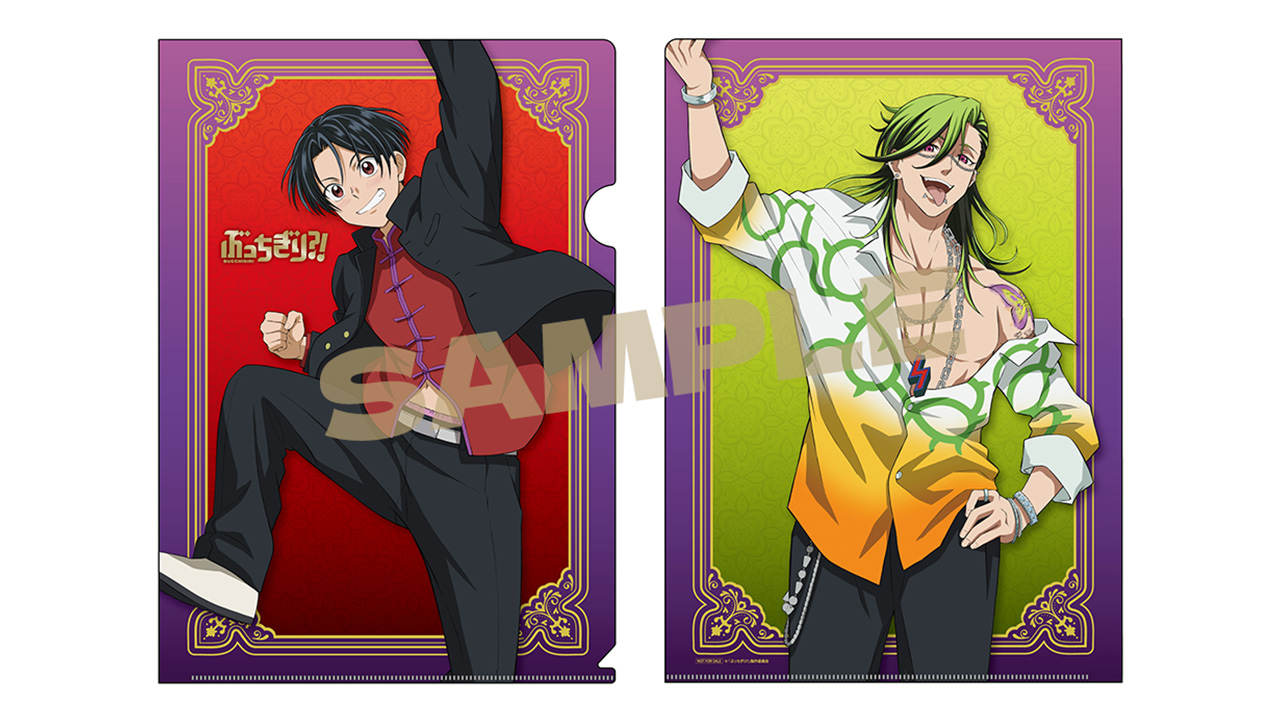 Blu-ray&DVD｜『ぶっちぎり?!』公式サイト