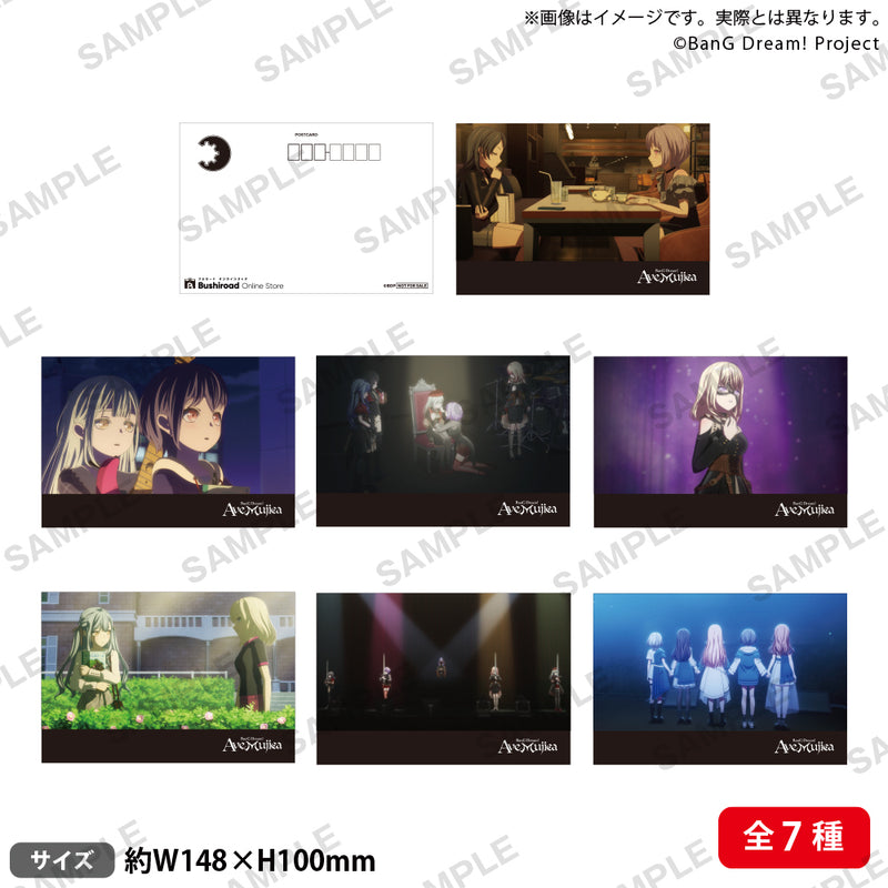 TVアニメ「BanG Dream! Ave Mujica」Blu-ray 下巻｜ブシロード