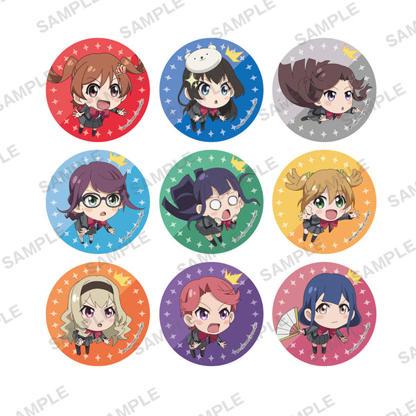 B_ari_600x600_crop_center.jpg?