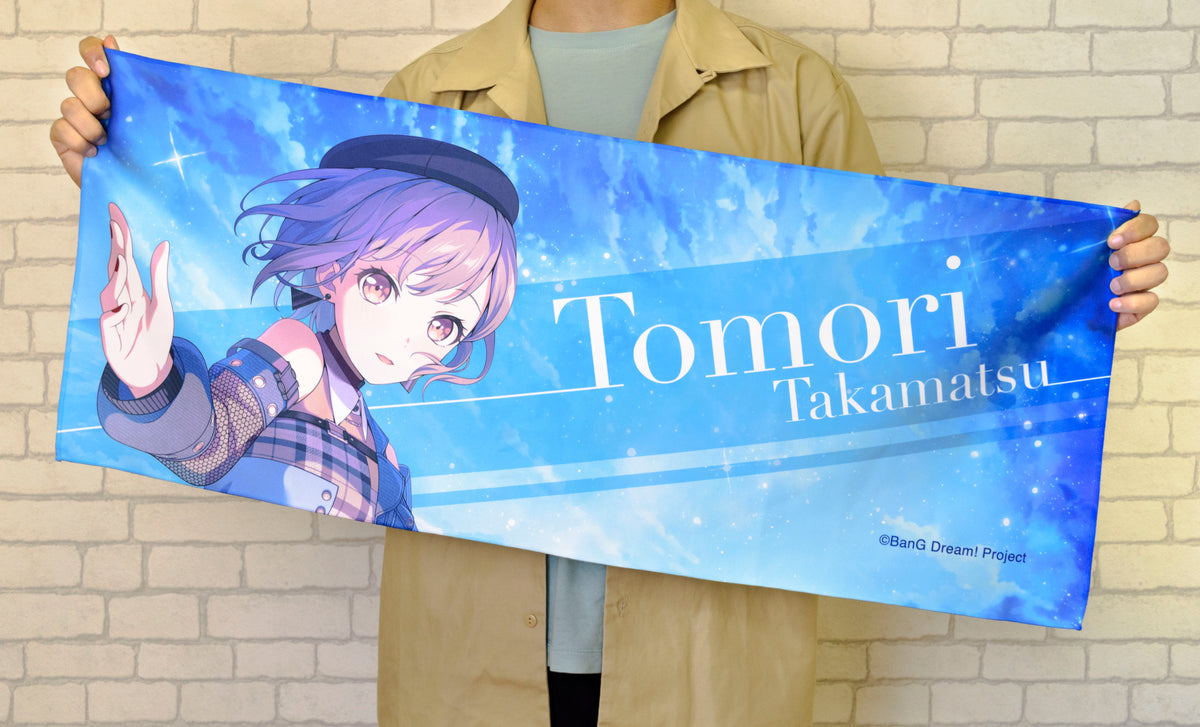 BanG Dream! フルグラフィックタオル 要 楽奈 Zero gravity ver