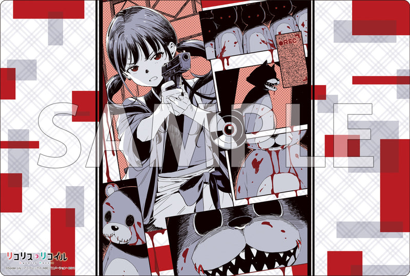 ブシロード ラバーマットコレクション V2 Vol.1826 リコリス・リコイル