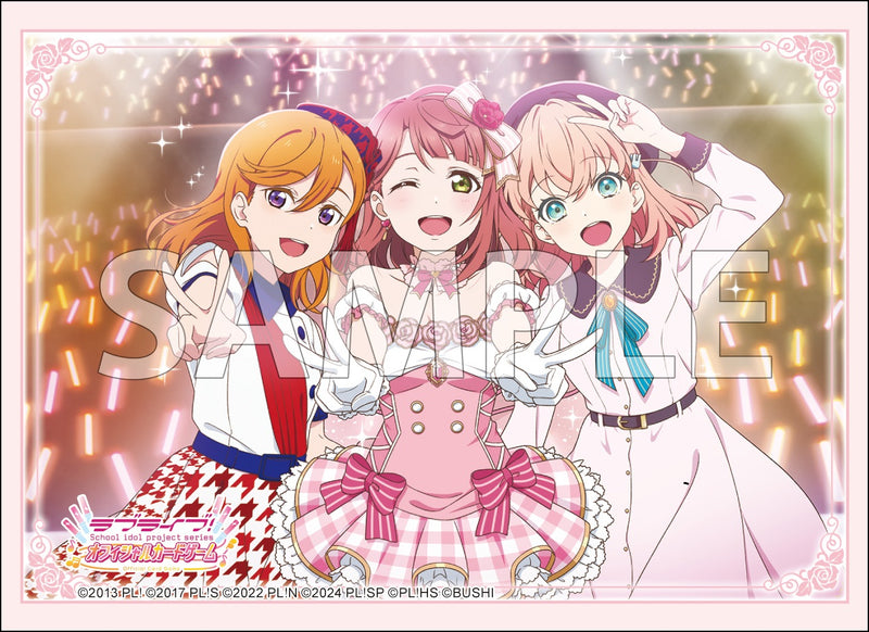 澁谷かのん｜ブシロード オンラインストア