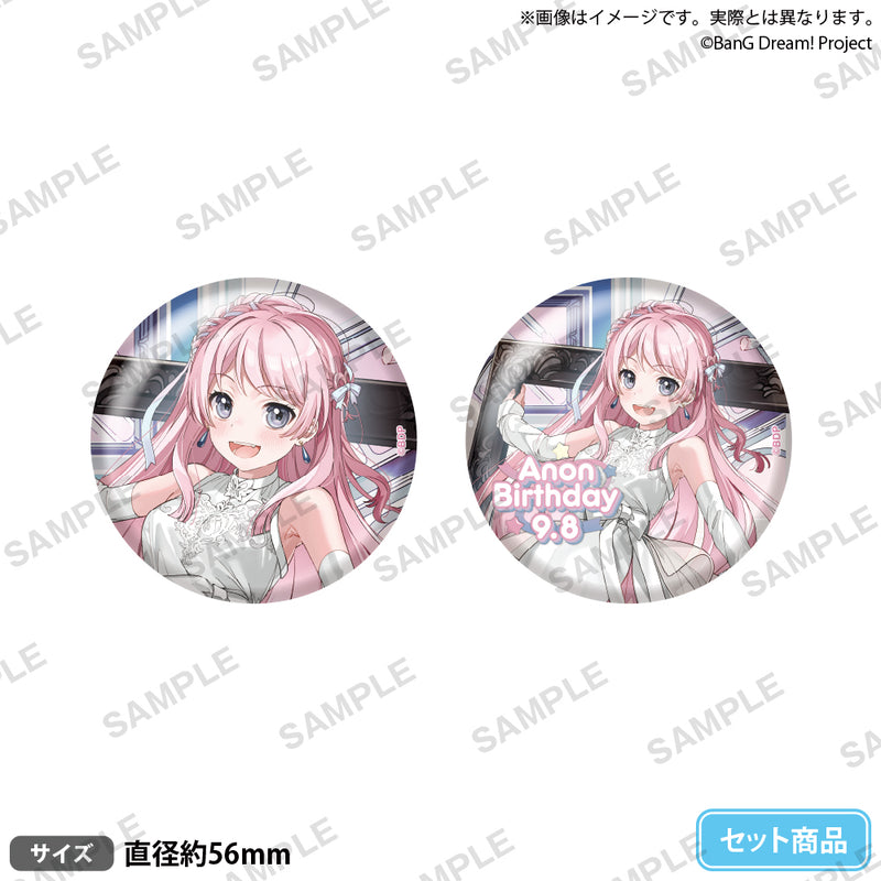 千早 愛音｜ブシロード オンラインストア