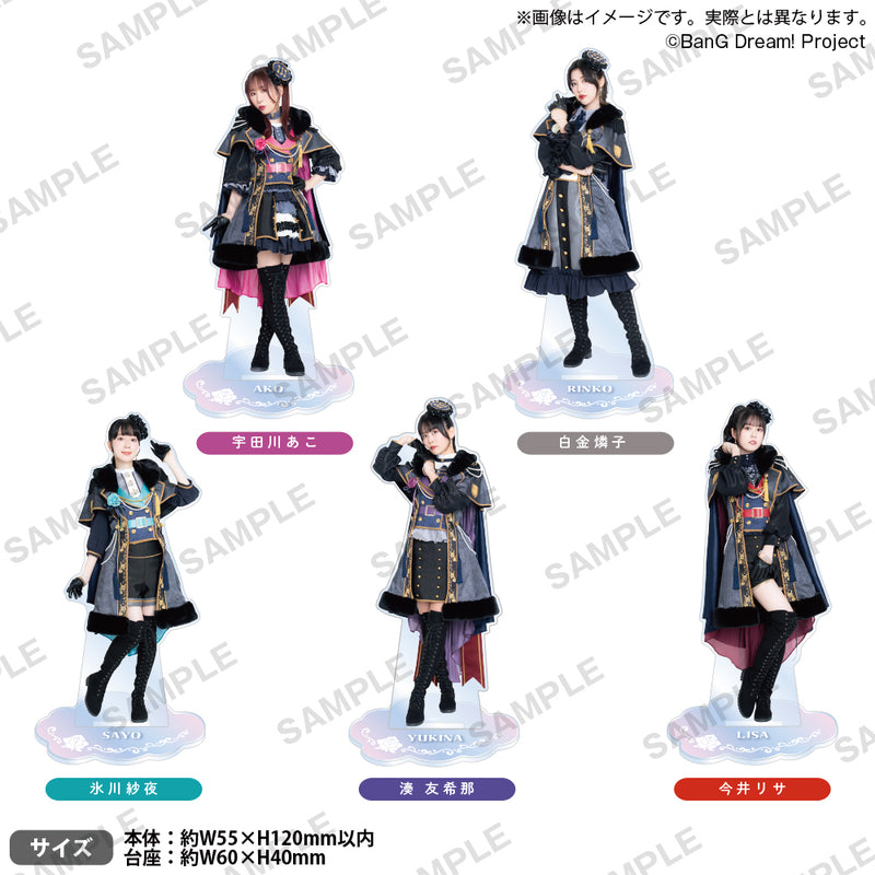 Roselia アーティストアクリルスタンド vol.2 宇田川あこ