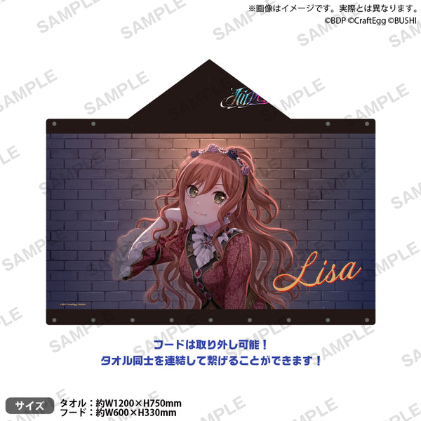 3_farbe_hoodtowel_ari_600x600_