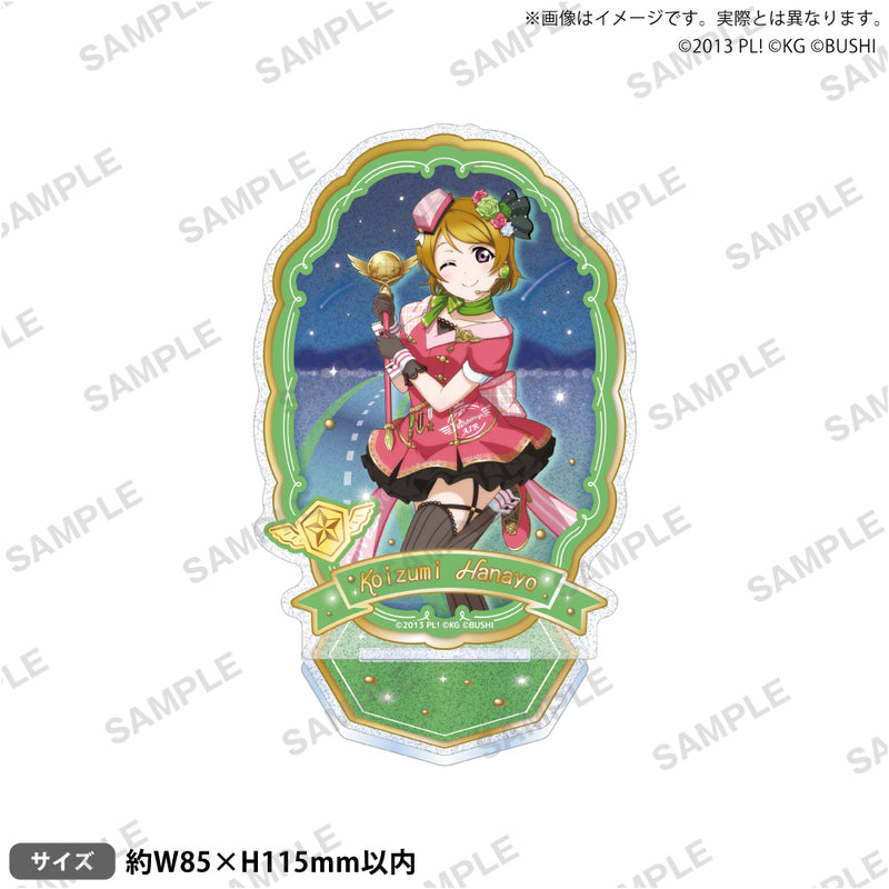 小泉花陽｜ブシロードオンラインストア