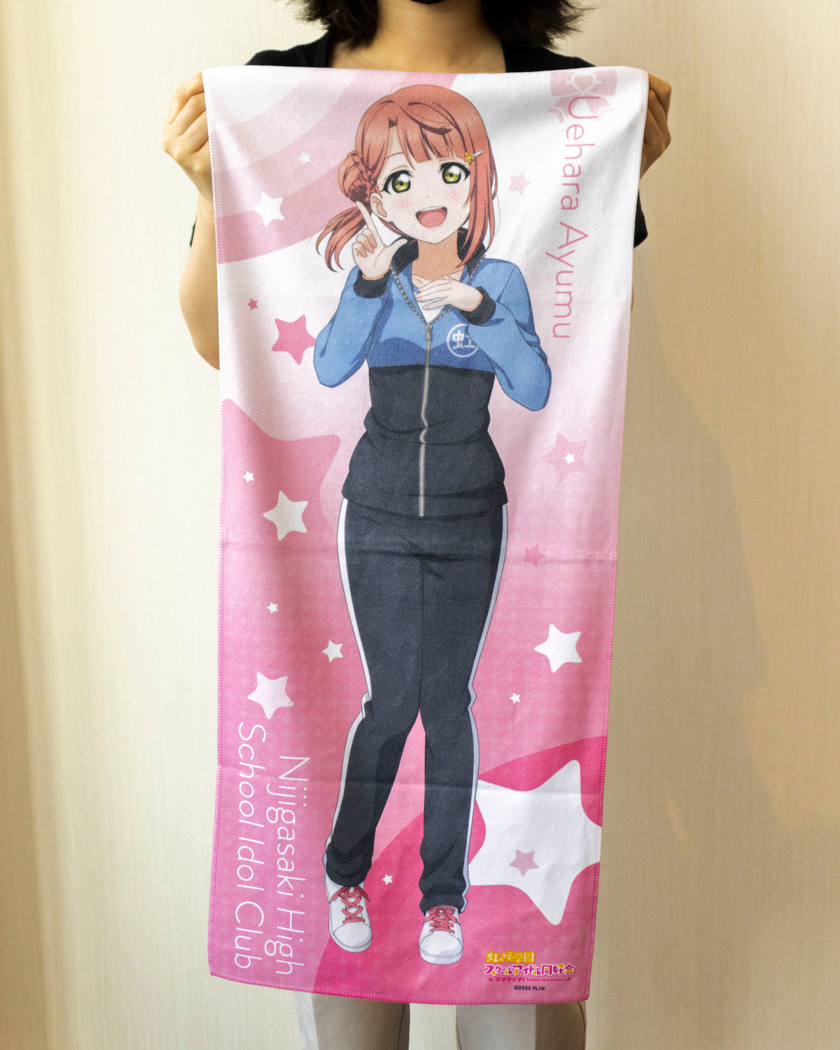 ラブライブ！虹ヶ咲学園スクールアイドル同好会 フェイスタオル 三船栞子