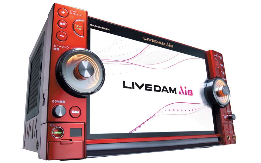 5Gでカラオケはどう変わる？ 第一興商がdocomo MECで歌唱体験向上へ