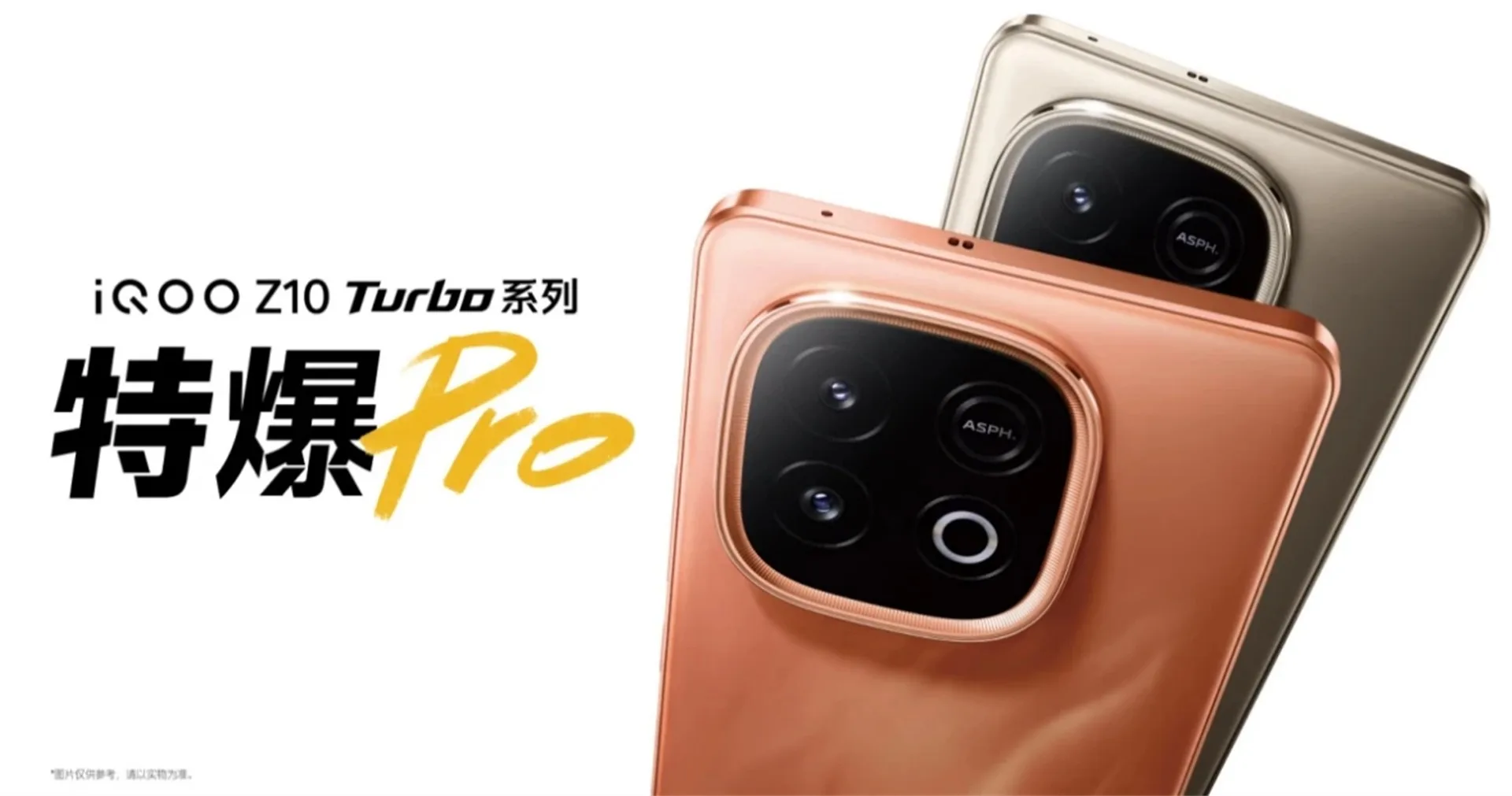 3万円台のコスパ最強スマホ】AnTuTu 200万点超え！Snapdragon 8s Gen 4