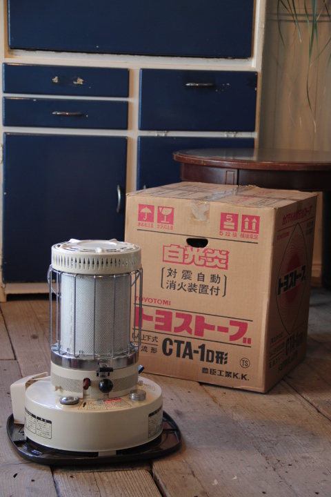 TOYOTOMI トヨストーブCTA-1D形 1977年製（N.O.S） 昭和レトロ