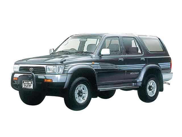 ハイラックスサーフ（トヨタ）1989年5月～1995年11月生産モデルの