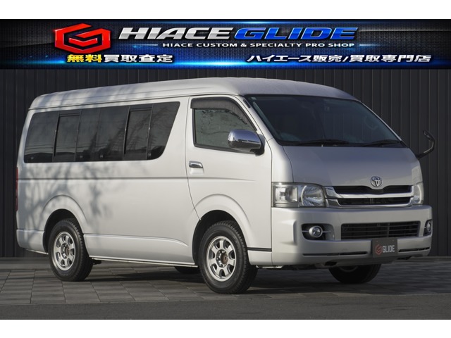 ハイエース・シルバー(銀)の中古車を探す(2ページ目)【カーセンサー】