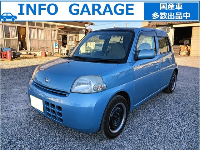 エッセ（ダイハツ）の中古車を探す(8ページ目)【カーセンサー】