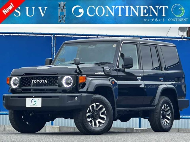 ランドクルーザー70・ブラック(黒)の中古車を探す【カーセンサー】