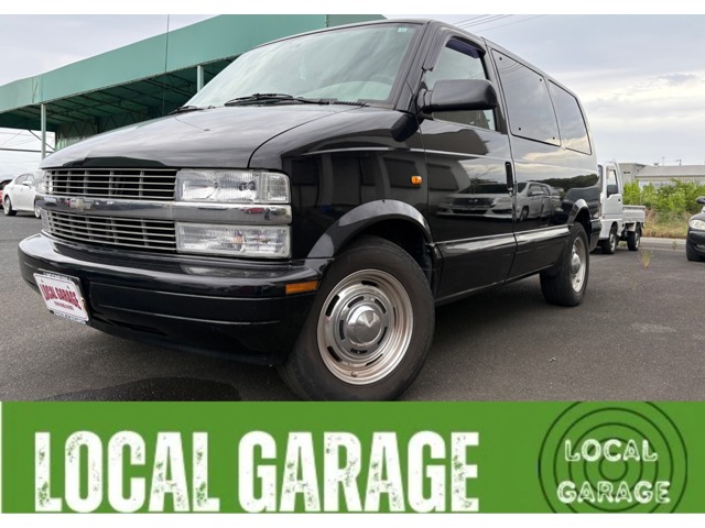 アストロ・ブラック(黒)の中古車を探す【カーセンサー】