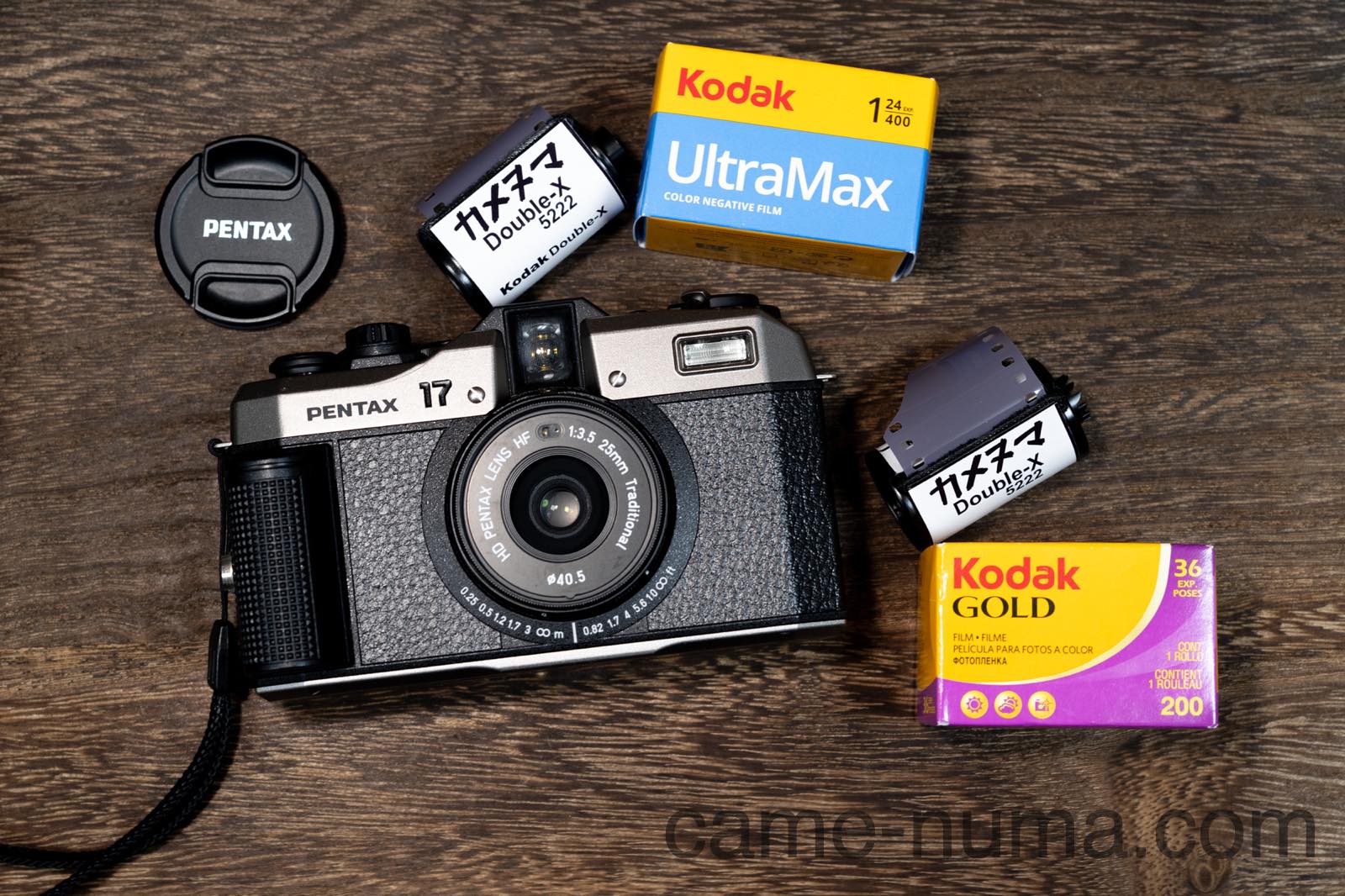 令和に生まれしフィルムカメラPENTAX17、かわいい見た目だけど、写りは