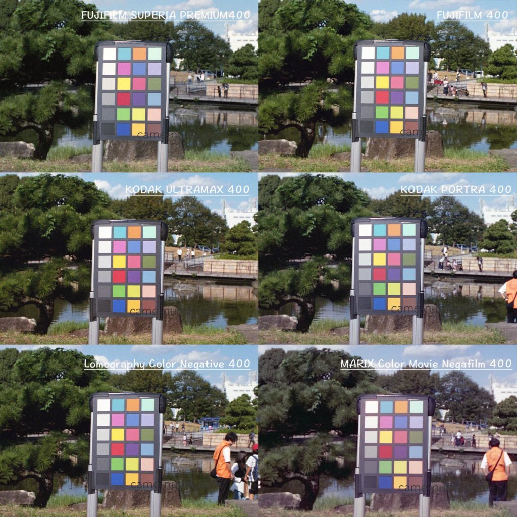 現行品のカラーネガフィルムを徹底比較してみた。カラーチャート使用