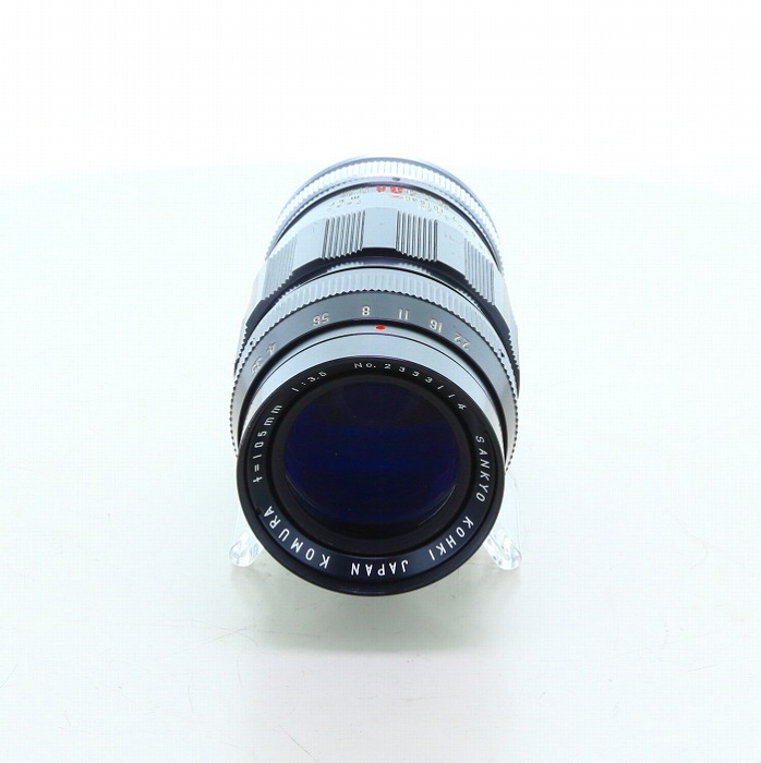 中古】(コムラ) Komura 105/3.5 (L)｜ナニワグループオンライン