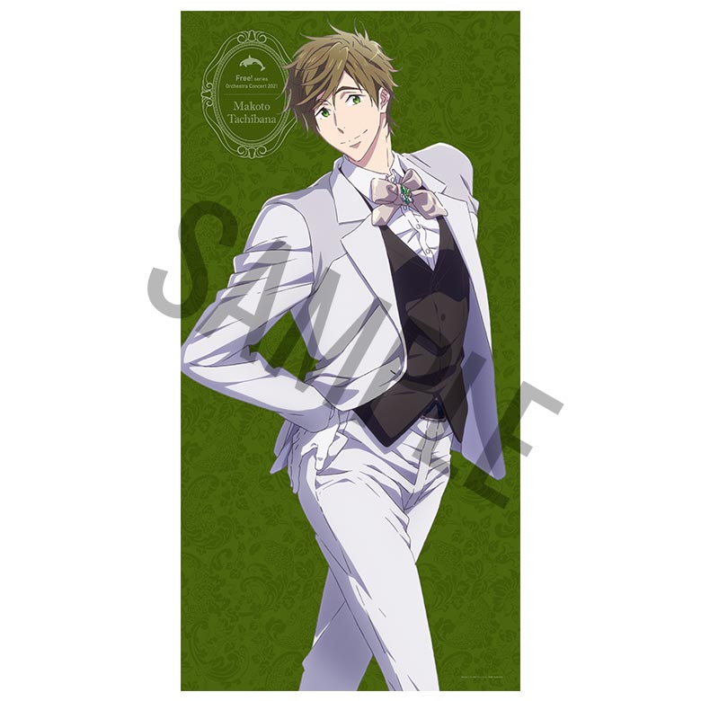 Free!シリーズ オーケストラコンサート2021／特大バスタオル・橘 真琴