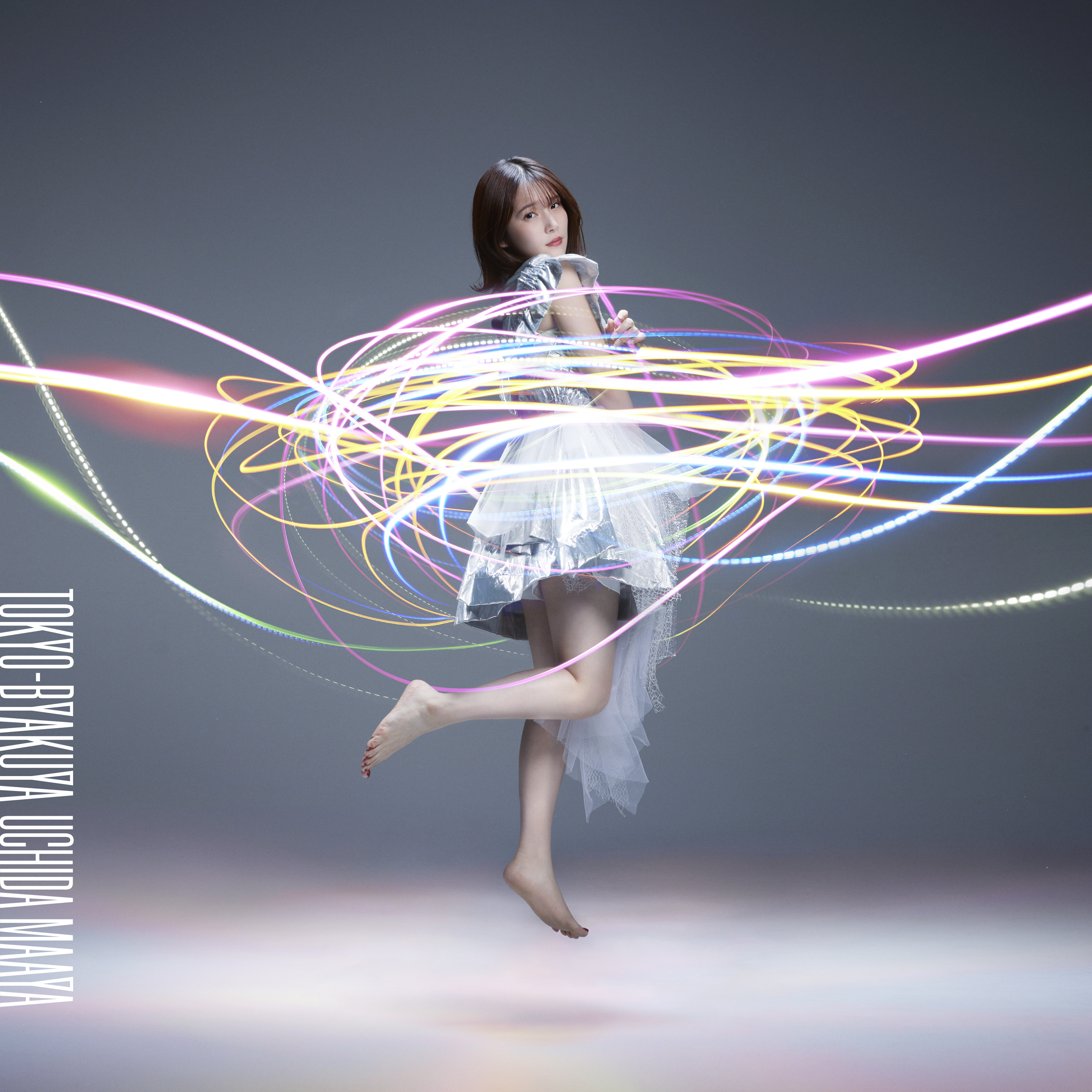 内田真礼「TOKYO-BYAKUYA」通常盤（CD only） | きゃにめ