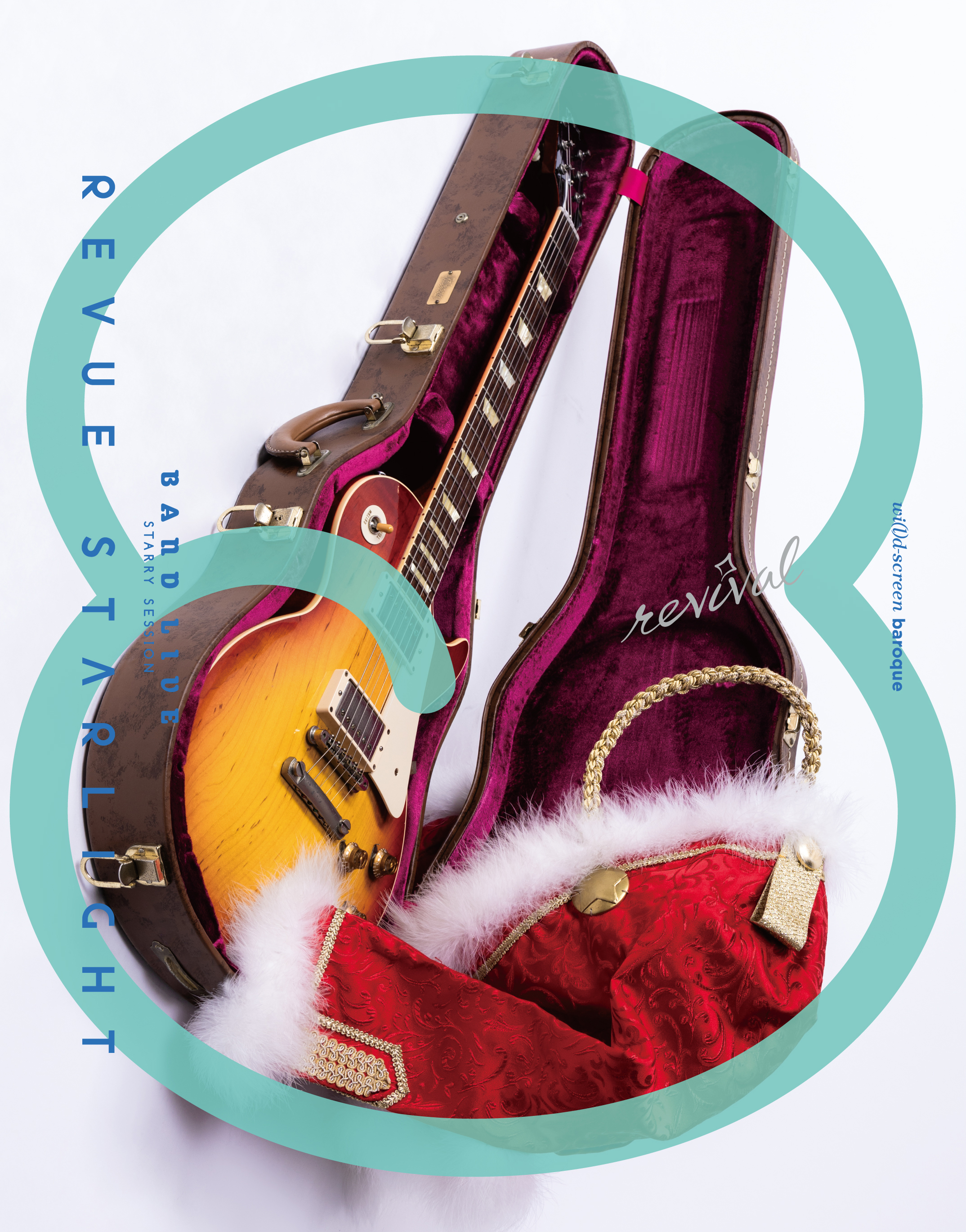 少女☆歌劇 レヴュースタァライト」バンドライブ“Starry Session