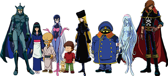 アルカディア号 ダイキャストギミックモデルをつくる：ホーム