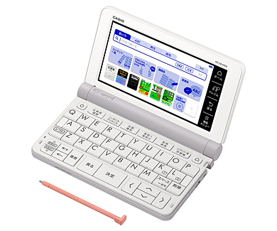XD-SR4900 | XD-SR | 電子辞書 | CASIO