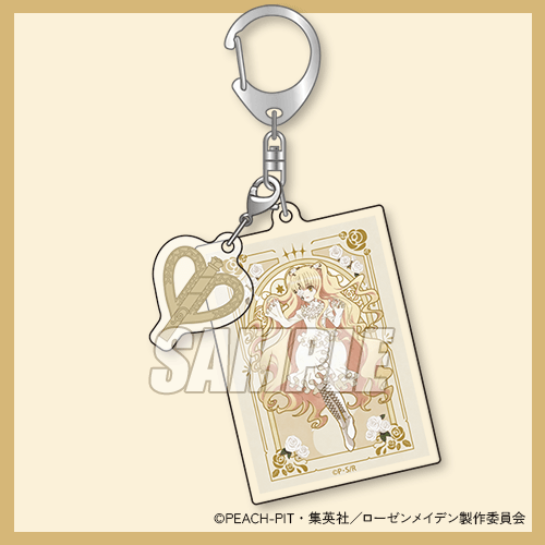 カプくじ×ローゼンメイデン オンラインくじ | カプくじオンライン