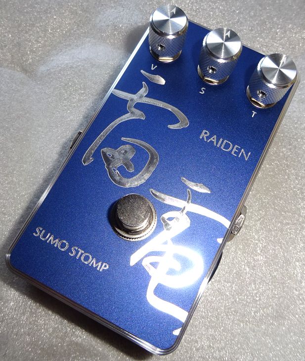 SUMO STOMP 『雷電 RAIDEN』 | K-LICKS online shop