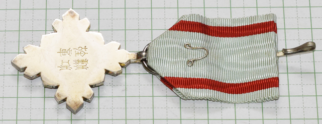 勲七位 景雲章 - 染屋軍装社（購入手続きページ）