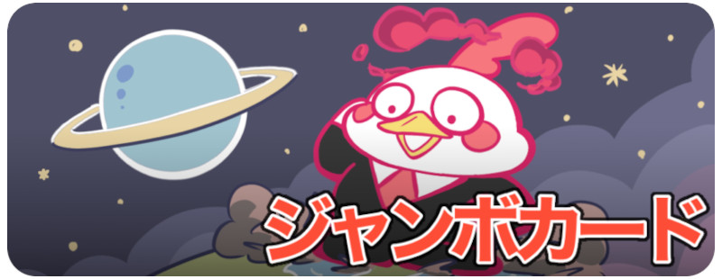 ピカチュウ&ゼクロムGX SR SA 海外版 英語版 プロモ Pikachu & Zekrom