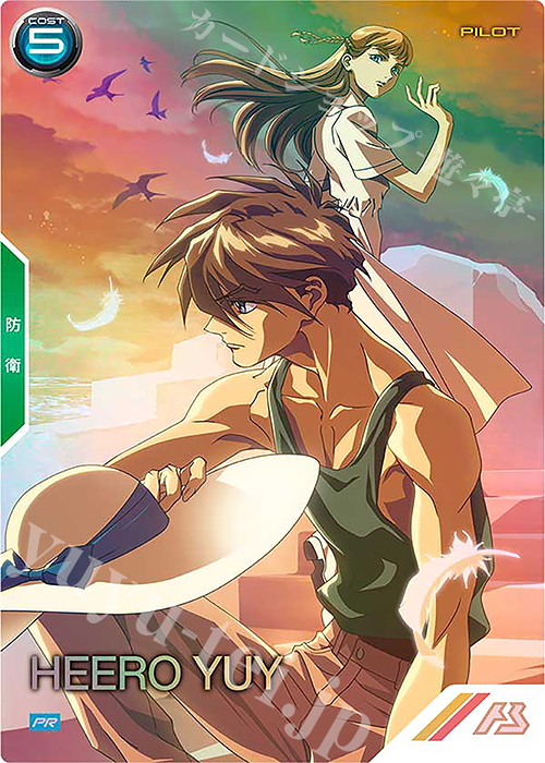 ガンダムカードゲーム プロモ ヒイロユイ ヒイロ・ユイ 4枚 パラレル