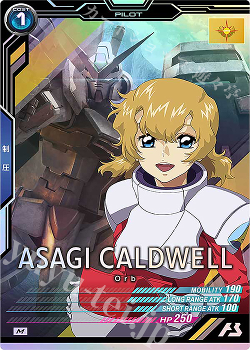 M アサギ・コードウェル 販売 | UNITRIBE SEASON:03 | 機動戦士