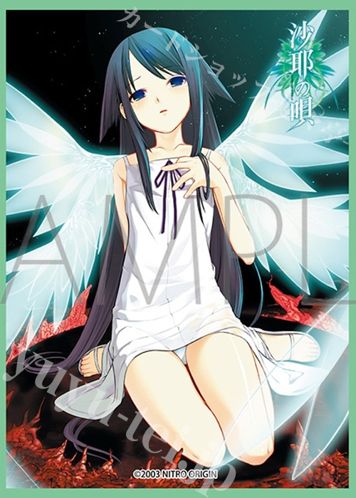 きゃらスリーブコレクション マットシリーズ ニトロオリジン 沙耶の唄